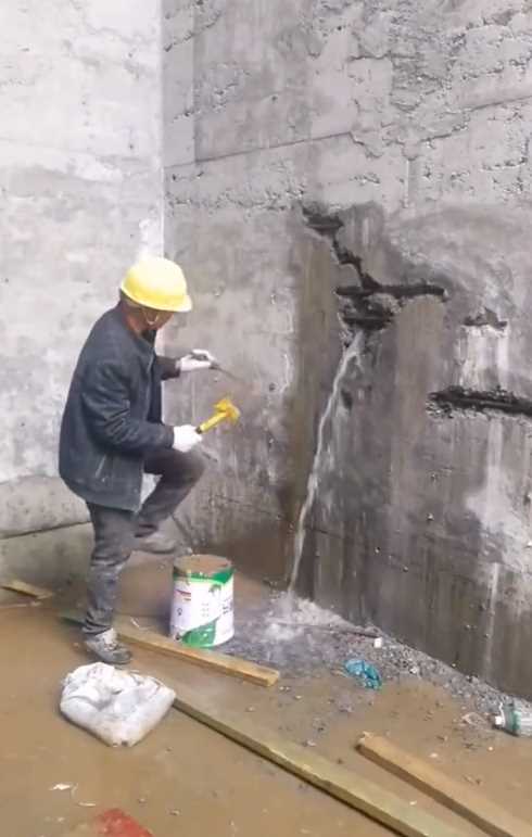 邯郸大名县渗漏修缮