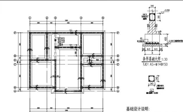 邯郸大名县地基基础工程设计